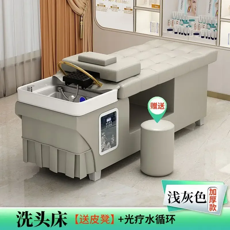Shampoo Chair Bed Luxury Beaut - огляд і ціна Spa Wellness Beauty
